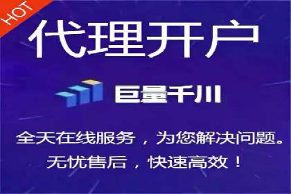 某电商平台的SEM优化托管实践与效果评估